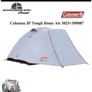 เต๊นท์ครอบครัว Coleman JP Tough Dome Air 3025+309087