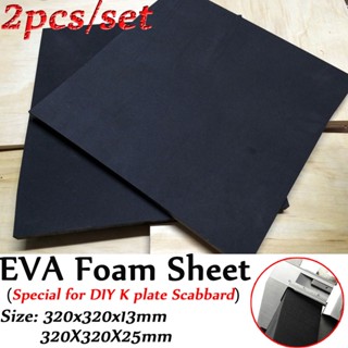 แผ่นโฟมฟองน้ํา EVA หนา 13 มม. 25 มม. สําหรับทํามีด KYDEX Scabbard 2 ชิ้น