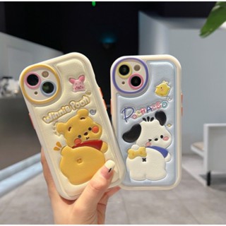 เคสโทรศัพท์มือถือหนัง ลายการ์ตูนหมี และสุนัขน่ารัก สําหรับ IPhone 12 13 14 11 Pro Max Zzssdd