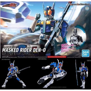 4573102616890 figure-rise standard masked rider den-o rod form &amp; plat form