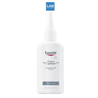 Eucerin DermoCapillaire Thinning Hair Treatment 100 ml. - ยูเซอรินเดอร์โมคาพิลแลร์ ทินนื่ง แฮร์ ทรีทเม้นต์ 100 มล.