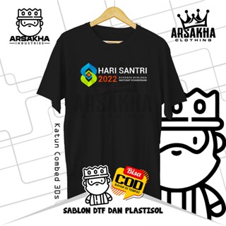 ใหม่ล่าสุด เสื้อยืดผ้าฝ้าย พิมพ์ลาย HSN National Santri Day 2022 v3 30S - Arsakha