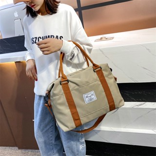  Duffel Bag ขนาดใหญ่ tote bag ทนทาน น้ำหนักเบา จุของได้เยอะ