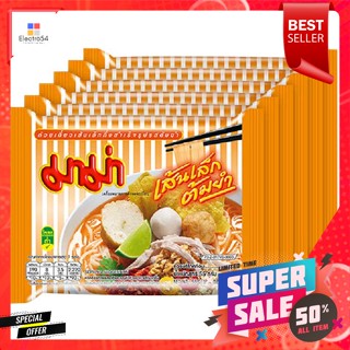 มาม่า เส้นเล็กกึ่งสำเร็จรูป รสต้มยำ 55 ก. แพ็ค 6Instant instant noodles, instant noodles, Tom Yum flavor 55 g. Pack 6