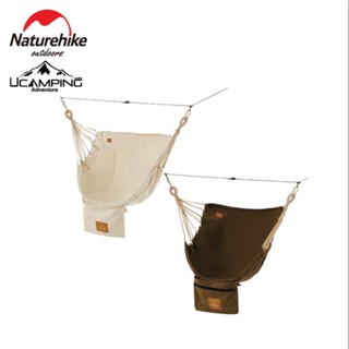 เปล Naturehike Beach Swing Bed 1.6Kg Ultralight Outdoor Canvas Hammock Swing Chair 150Kg(รับประกันของแท้ศูนย์ไทย)