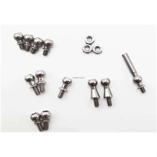 อะไหล่GOOSKY S2,Ball Joint set SPH000009