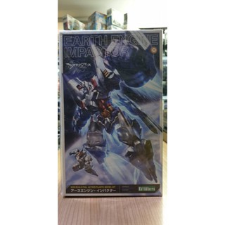 4934054106769 Earth Engine Impacter (Plastic model) (kotobukiya)