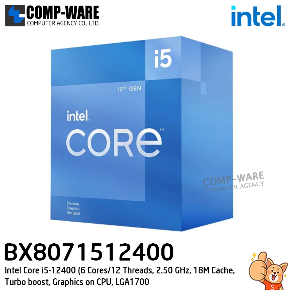 CPU BX8071512400 Intel Core i5-12400 (6 Cores/12 Threads, 2.50 GHz, 18M Cache, Turbo boost, Graphics