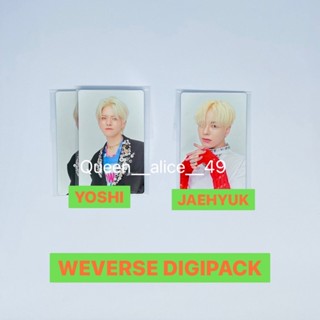 💎พร้อมส่ง💎 Treasure Card Benefit Weverse DIGIPACK