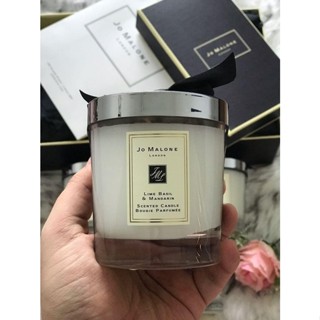 JO MALONELIME BASIL CANDLE 200G ▪️ INBOX ซีลWITH PAPER BAG ▪️ ส่งฟรีส่ง