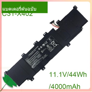 Original Laptop Battery C31-X402 11.1V/4000mAh/44WH For VivoBook S300 S400 S300C S300CA S300E S400C S400CA S400E