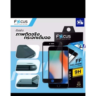 Xiaomi Poco M4 Pro 5G/M5 เสียวมี่ เสียวหมี่ โปโค่ Focus โฟกัส ฟิล์มกันรอย ฟิล์มกันรอยหน้าจอ ฟิล์มกระจกนิรภัยกันรอย แบบใส เต็มจอ ขอบดำ