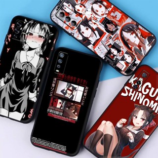 เคสโทรศัพท์มือถือซิลิโคน ลายการ์ตูนอนิเมะ Kaguya Shinomiya สําหรับ Vivo V11 V15 V19 V20 Y70 V21 V21E Y12S V23 Pro LK26