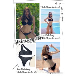 056 Bikinisexystore 2Piece