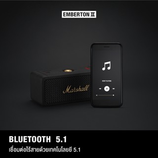  New Arrival MARSHALL EMBERTON II CREAMลำโพงบลูทูธ ลำโพง bluetooth ลำโพง marshall ลำโพงบลูทูธพกพา รับประกัน 1 ปีส่งฟรีทั่วไทย  img 4