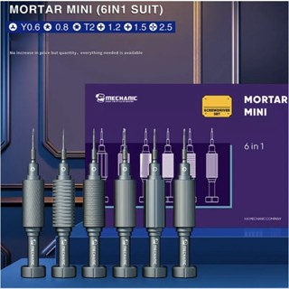 ไขควงMECHANIC MORTAR Mini 6in1（ชุด）