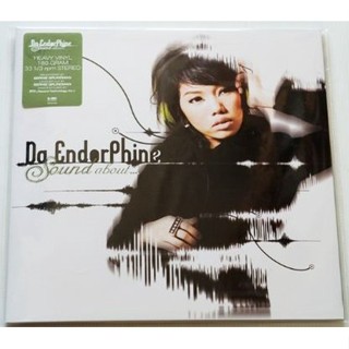 DA Endorphine -  Sound About