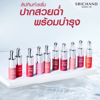 Srichand Aqua Bomb Lip Tint Serum 2g.