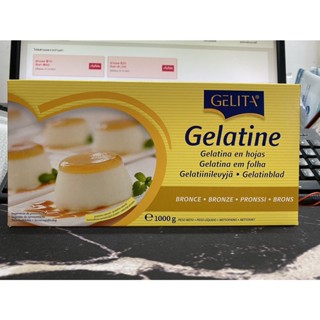 เจลาตินแผ่น เยลลิต้า Gelatine Gelita กล่อง 1กิโลกรัม (แผ่นยาว) / เจลาตินแผ่น เยลลิต้า Gelatine Gelita แพ็คซอง 50แผ่น