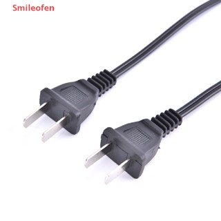 [Smileofen] ใหม่ สายชาร์จไฟฉาย 220V 110V รูคู่ ชาร์จโดยตรง