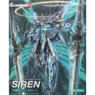 Kotobukiya Xenoblade Chronicles 2 - Siren 4934054045389 (Plastic Model)