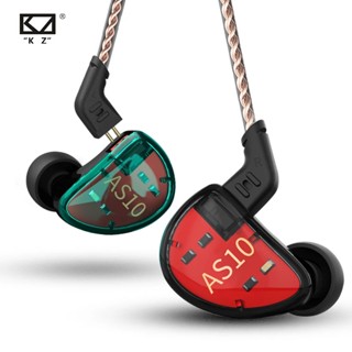 Kz AS10 5BA ชุดหูฟังอินเอียร์ HIFI เสียงเบส ZS10 ZST BA10 ES4 24h