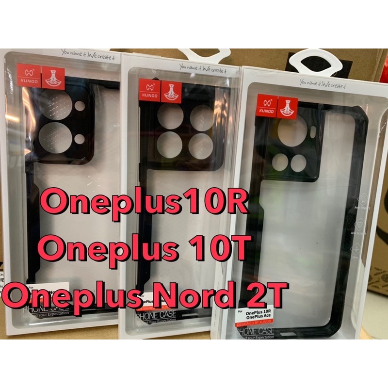 ✨พร้​อมส่งใน🇹🇭✨เคสกันกระแทก XUNDD OnePlus 10R / OnePlus Ace / OnePlus 10T / OnePlus Ace Pro / OnePlu