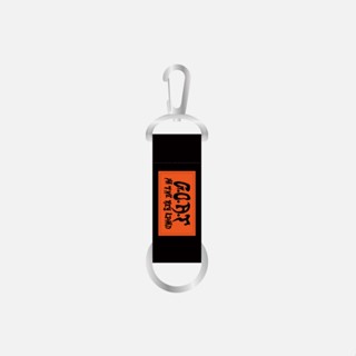 KEY CONCERT - G.O.A.T. (Greatest Of All Time) IN THE KEYLAND Merchandise - STRAP KEY RING