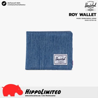 กระเป๋าสตางค์ ⌇ Herschel ⌇ รุ่น Roy ⌇ สี Faded Denim/Indigo Denim ⌇ สินค้าของแท้ 100% จากตัวแทนจำหน่ายโดยตรง