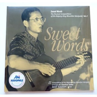 Hucky Eichelmann - Sweet Words Vol.2