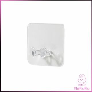 Plugs Holder ตะขอ**เขากวาง** แขวนปลั๊ก ตะขอแขวนอเนกประสงค์ ติดผนังแบบใส ไม่ต้องเจาะ