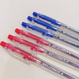 STAEDTLER ปากกาลูกลื่น ลูน่า  ขนาด 0.5 มม.