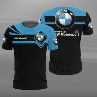 ใหม่ เสื้อยืดแขนสั้น พิมพ์ลาย BMW Motorrad Racing Teams 3D แฟชั่นฤดูร้อน สําหรับเด็กผู้ชาย 2022