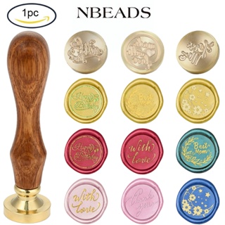 Nbeads แสตมป์ตราประทับขี้ผึ้ง ด้ามจับไม้ ทองเหลือง ถอดได้ 25 มม. สําหรับตกแต่งซองจดหมาย เชิญงานแต่งงาน 1 ชิ้น