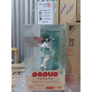 POP UP PARADE Kagome Higurashi