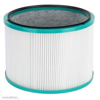 ◙Fit สำหรับ Dyson HP00 HP01 HP02 HP03 DP01 DP02 DP03 เครื่องฟอกอากาศ HEPA Filter ตัวกรองคาร์บอนที่เปิดใช้งานอุปกรณ์เสริม