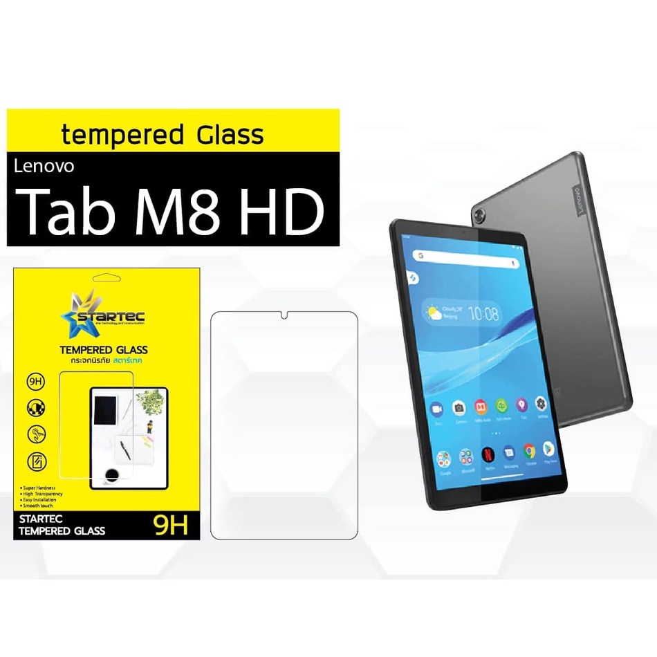 (เลอโนโว) Lenovo Tab M8 8.0"(นิ้ว) กระจกใสกันรอย STARTEC Lenovo Tab Tempered Glass สตาร์เทค กระจกนิรภัย แท็บเล็ตTab