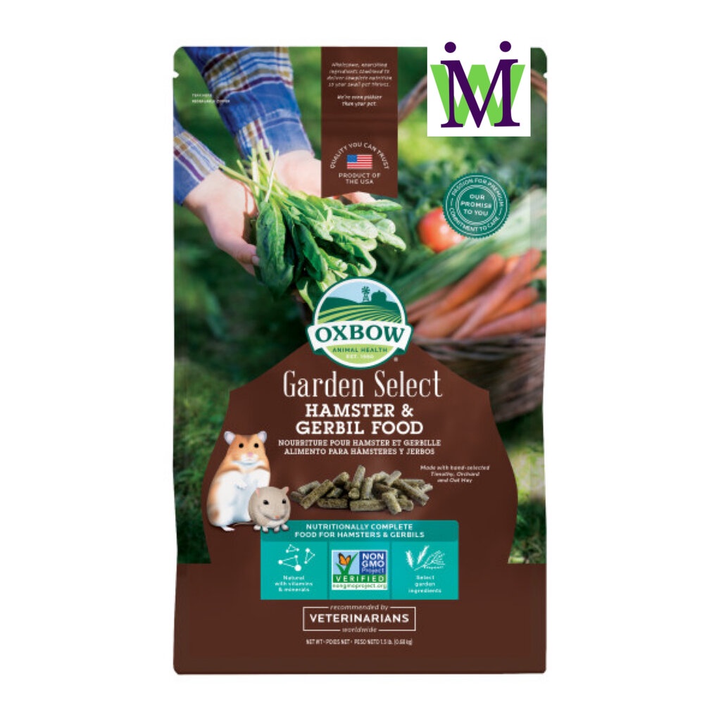 Oxbow Garden Select อาหารหนูแฮมสเตอร์ อาหารหนูเจอร์บิล 700g ซื้อคู่กับ หนอนนกอบแห้ง ขนมหนู ทรายอาบน้