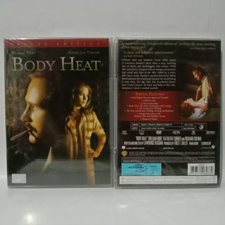 Media Play Body Heat 25th Anniversary DE / เสน่ห์อำมหิต (ฉบับพิเศษ) (DVD) /S13271DA