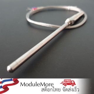 เทอร์โมคัปเปิ้ล Thermocouple Type K ยาว 2 เมตร หัววัดยาว 100mm