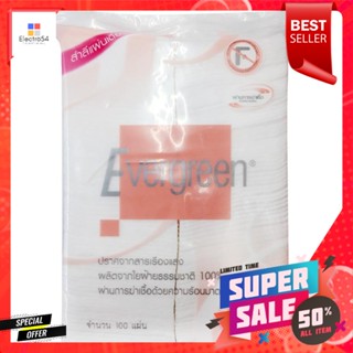 EVERGREEN เอเวอร์กรีน Cotton 100% สำลีแผ่น จำนวน 100 แผ่นEVERGREEN Evergreen Cotton 100% 100 cotton pads