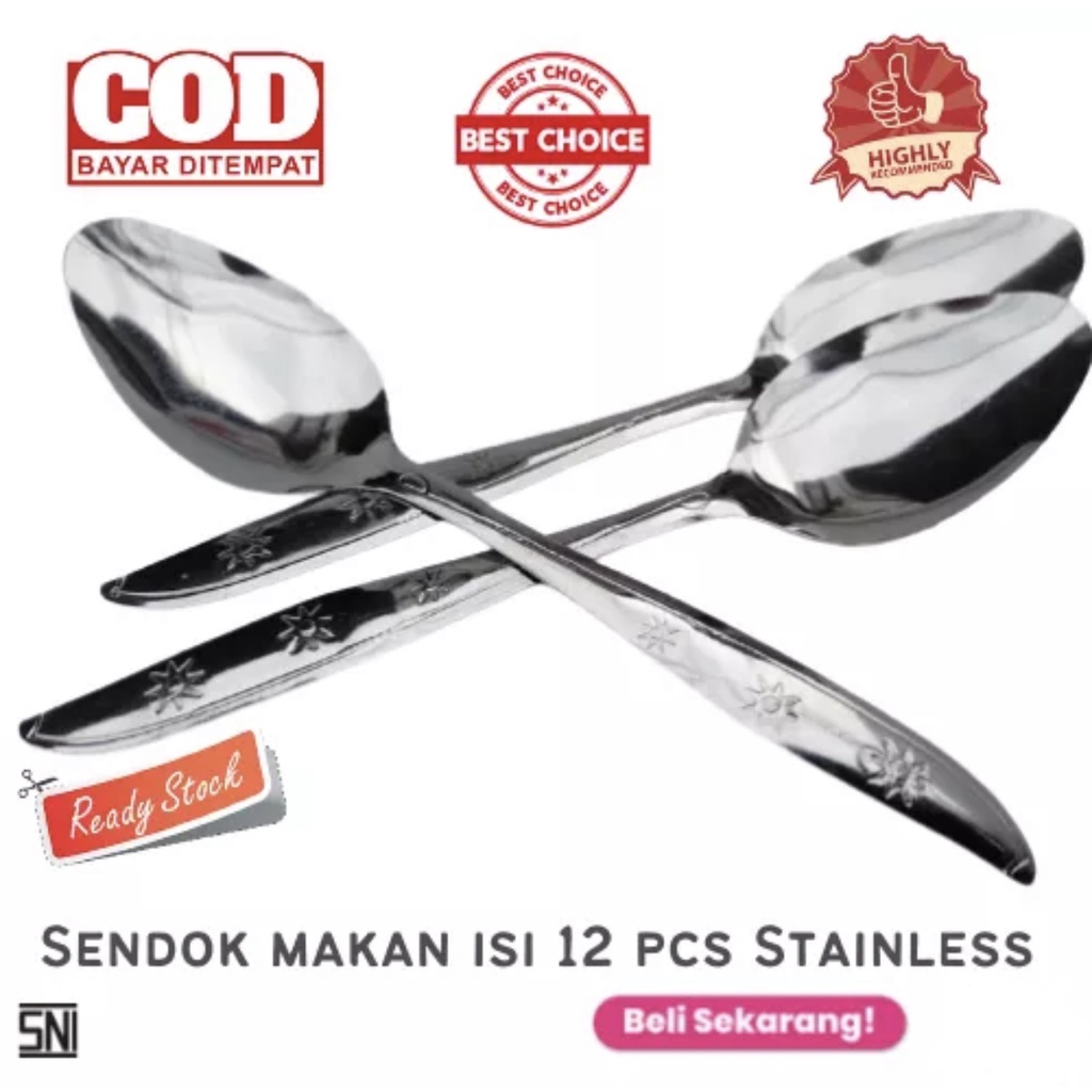 ลดราคา ช้อนสเตนเลส แบบหนา กันสนิม 888 18gr 12 ชิ้น