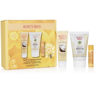 🌸พร้อมส่ง🌸Burt’s Bees Burts Must Haves เซ็ทของขวัญบำรุงริมฝีปาก มือและเท้า