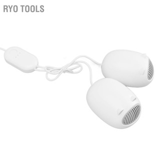 Ryo Tools USB Shoes Dryer Ozone Deodorizing Shoe Household Children Students Adult Boot 5V