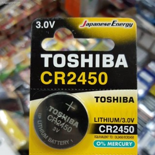 ถ่าน Toshiba CR2450 Lithium 3V จำนวน 1ก้อน ของใหม่ ของแท้