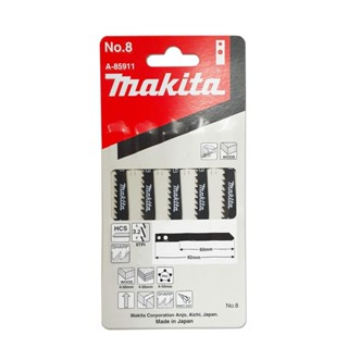 No.8  A-85911 Makita ใบจิ๊กซอ M-Type  สำหรับงานไม้ ตัดไม้หนา 4-50 มม. (5 ใบ/แผง)