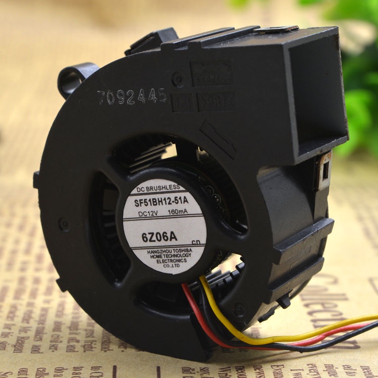 SZ 5020 BM5020-04W-B49 5CM FAN TURBINE BLOWER