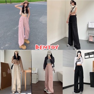 Bentoy(D78095/78094)Cargo pants ผ้า nylon สาวY2K ดีเทลแต่งเชือกรอบเอว สม็อคหลัง amuse move on