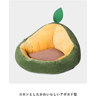 PIDAN Pet Bed Avocado Green ที่นอนสัตว์เลี้ยงอะโวคาโด