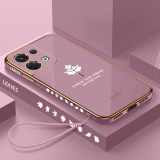 เคส OPPO Reno8Pro 8z Reno7z โทรศัพท์มือถือชุบไฟฟ้า ลายใบเมเปิ้ล พร้อมสายคล้อง สําหรับ